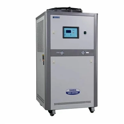 Precision Chiller